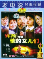 久草国产精品